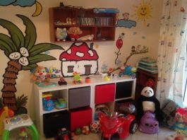 παιδικό δωμάτιο